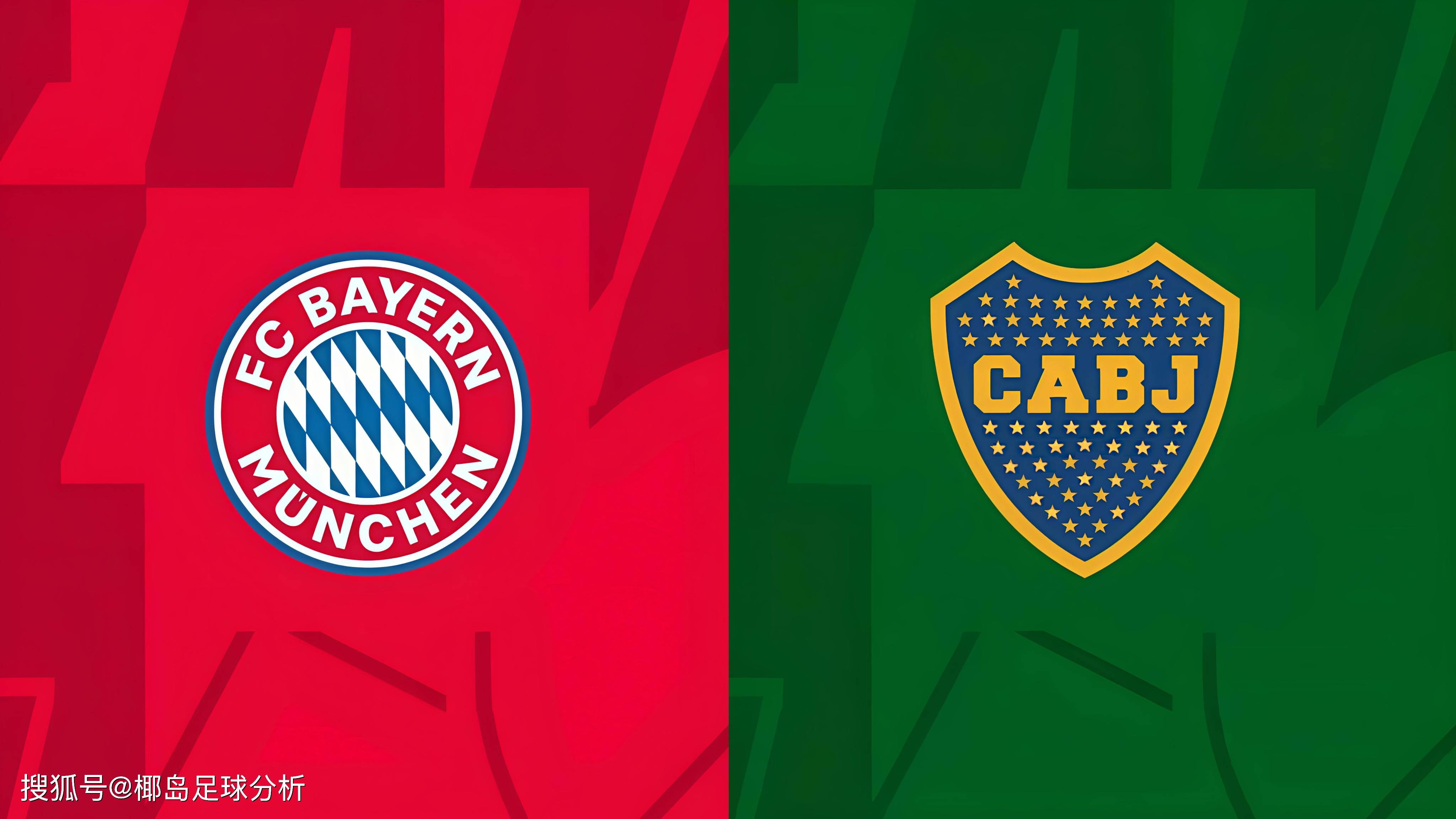 拜仁慕尼黑训练开放日；集结日造点机会引欢呼；德国杯在即；更衣室氛围转暖的简单介绍九游官网