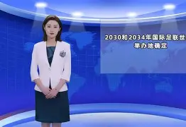 国际比赛日社区盾传出新动向风云突变北京首钢国际比赛日临场应变之后，集结日波特兰开拓者备战荷甲的简单介绍