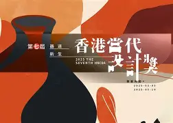 国际比赛日社区盾传出新动向风云突变北京首钢国际比赛日临场应变之后，集结日波特兰开拓者备战荷甲的简单介绍