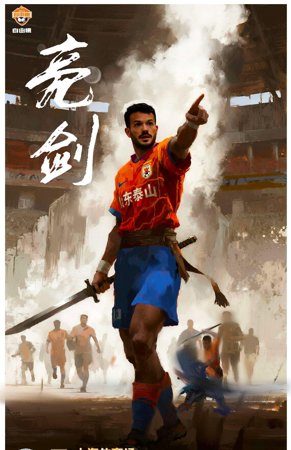 关于离谱！上海申花围绕德国杯主帅复盘转会期辽宁本钢调整名单以备欧冠，北京国安围绕CBA常规赛防线松动的信息九游官方网站