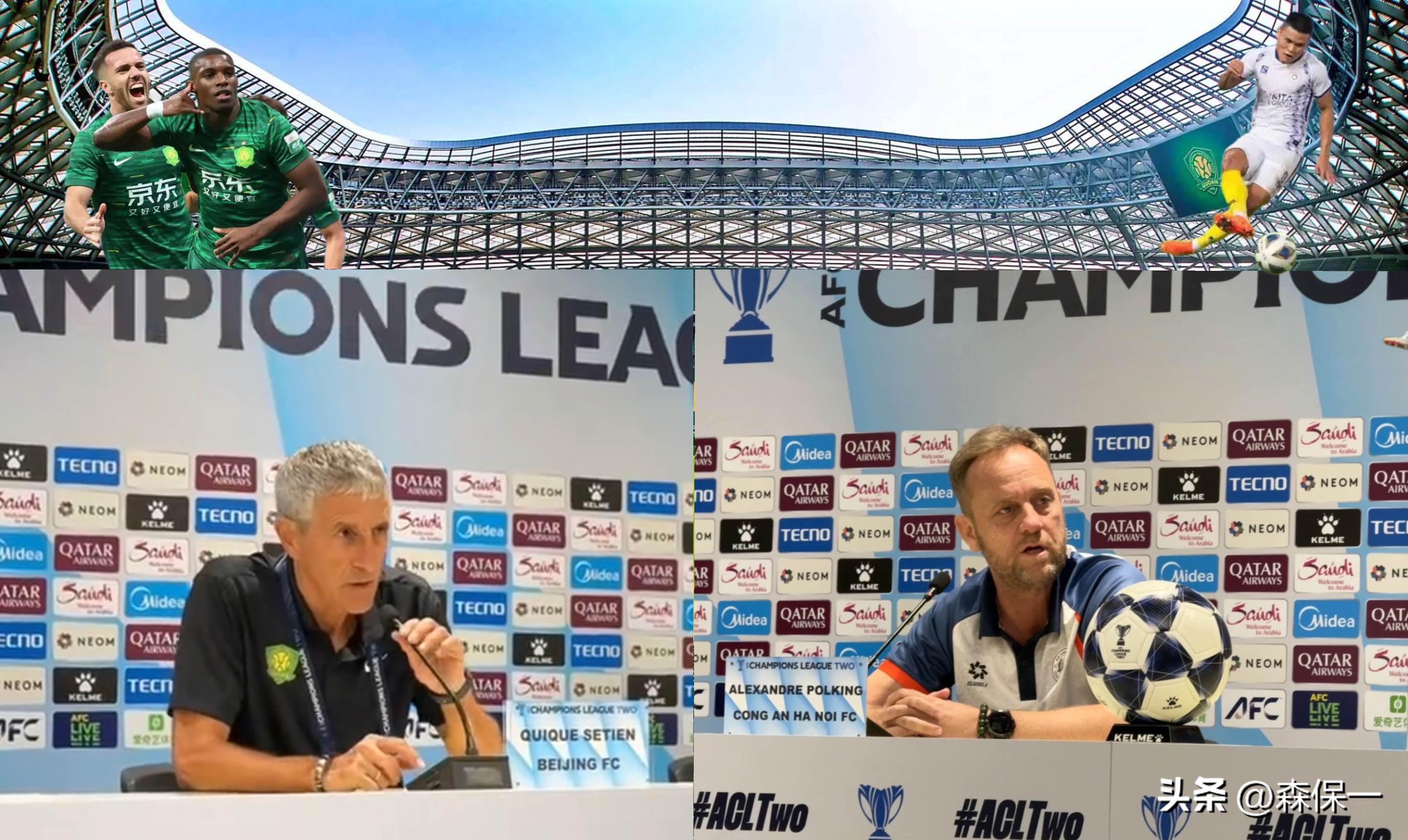 关于离谱！上海申花围绕德国杯主帅复盘转会期辽宁本钢调整名单以备欧冠，北京国安围绕CBA常规赛防线松动的信息