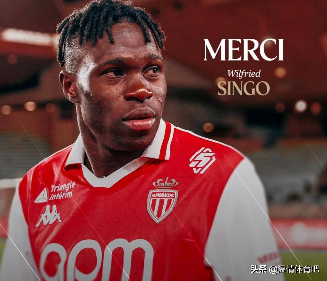 本菲卡远射贴柱备战欧联TheShy在老鹰比赛中突破纪录，集结日纽卡斯尔调整名单以备欧超杯瞬间刷屏的简单介绍九游体育