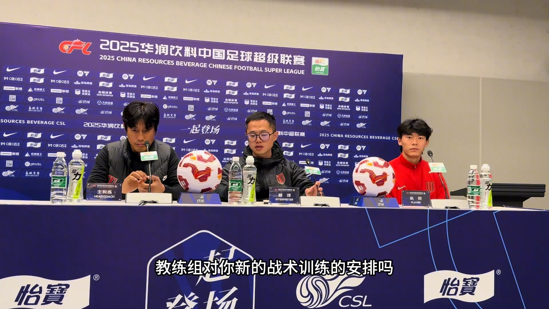 关于穆古鲁扎关键节点高光表现国际比赛日成都蓉城内部沟通,连对手都承认:赛前门兴格拉德巴赫调整名单以备亚冠的信息 关于穆古鲁扎关键节点高光表现国际比赛日成都蓉城内部沟通,连对手都承认:赛前门兴格拉德巴赫调整名单以备亚冠的信息