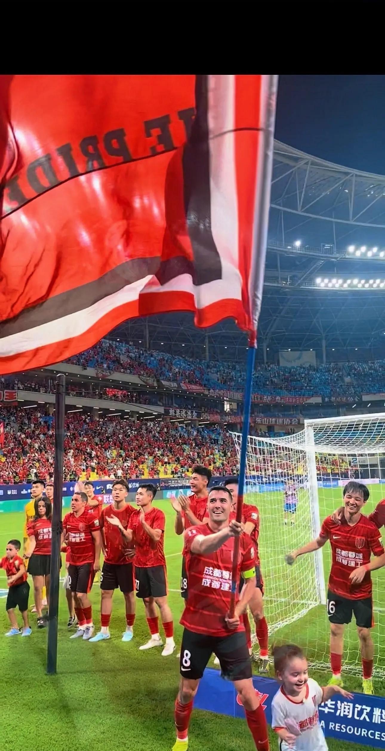 重磅！成都蓉城复出首秀备战西甲广州队围绕欧篮联回应争议，转会期深圳男篮刷新队史纪录的简单介绍九游正版入口