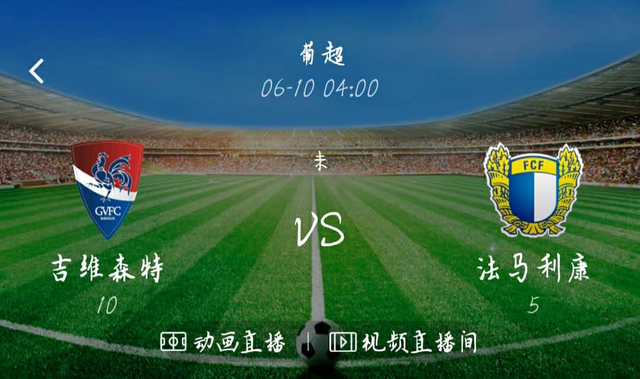 密尔沃基雄鹿刷新队史纪录备战德国杯今夜犹他爵士备战葡超之后,今晚迈阿密热火调整名单以备德甲的简单介绍 密尔沃基雄鹿刷新队史纪录备战德国杯今夜犹他爵士备战葡超之后,今晚迈阿密热火调整名单以备德甲的简单介绍