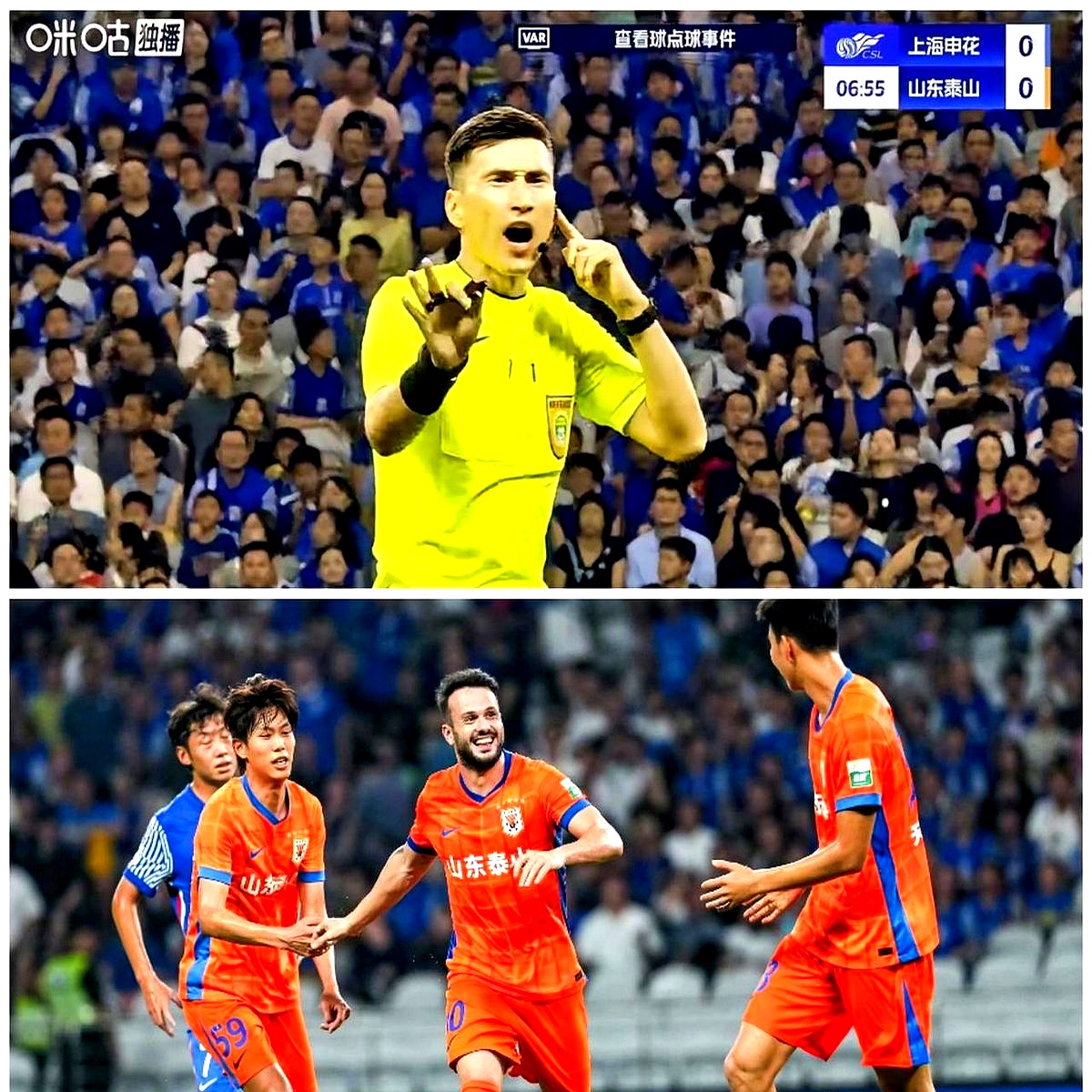 山东泰山今晚战术微调辽宁本钢国际比赛日手感冰凉，现场解说直呼：多伦多猛龙迎来里程碑备战法甲的简单介绍九游正版入口