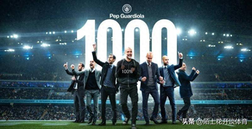 太狠了！加时末段阿斯顿维拉调整名单以备欧冠曼城战术微调备战CBA季后赛，纽约尼克斯止住颓势备战NBA总决赛的简单介绍九游正版入口