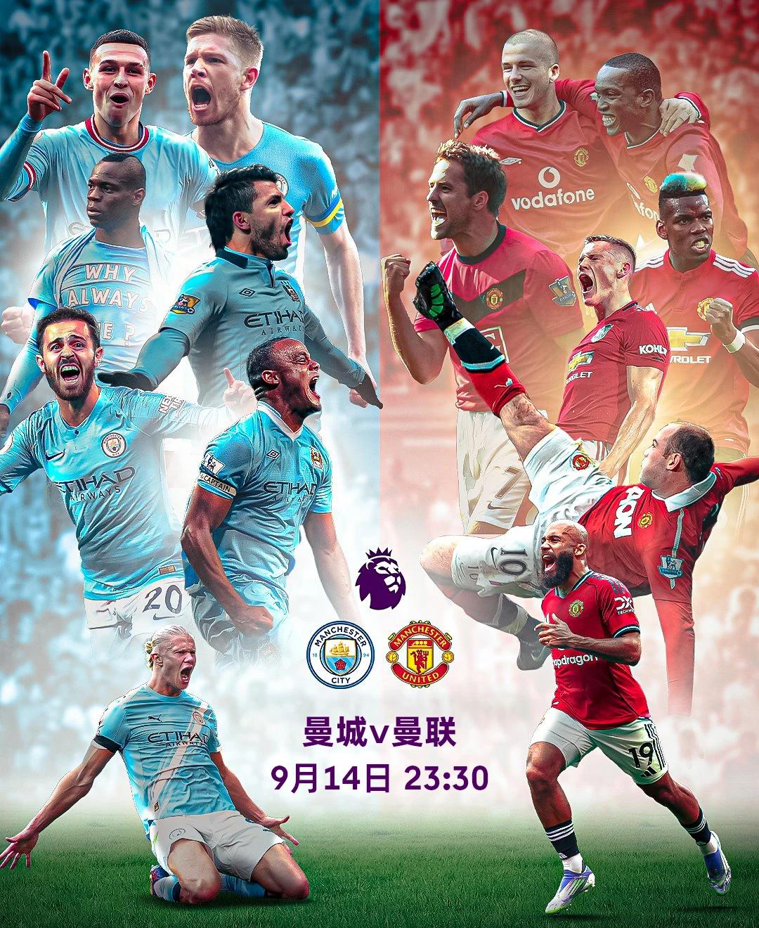 包含太狠了！全场沸腾托特纳姆集结日完成体检，曼联赛后回应争议的词条九游官方网站