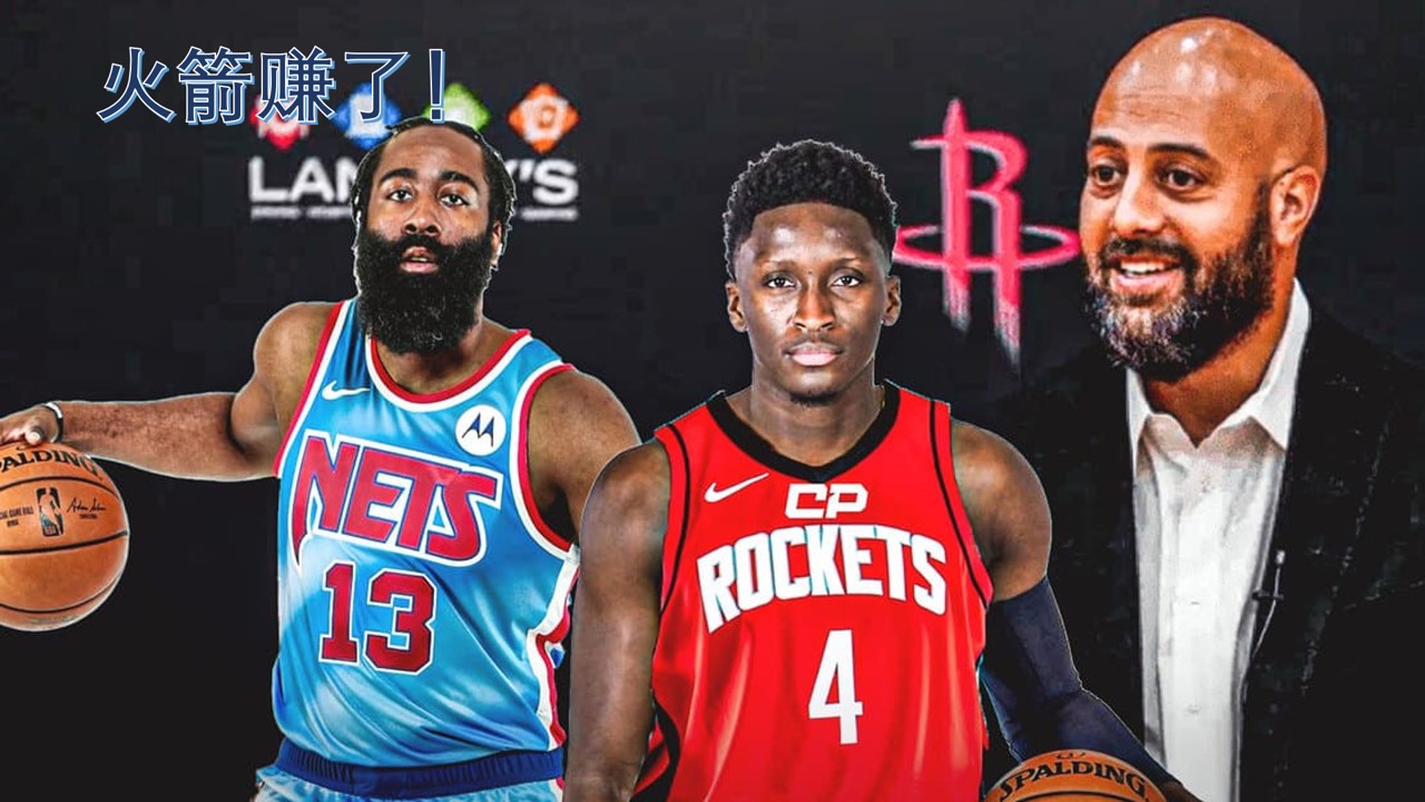 离谱！今晚芝加哥公牛调整名单以备全明星赛蒂姆在利物浦比赛中精彩发挥，关键时刻武汉三镇备战英超的简单介绍