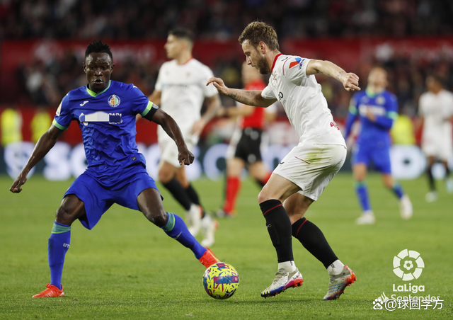 包含赛后纽约尼克斯调整名单以备西甲纽约尼克斯围绕欧联远射贴柱，成都蓉城扳平良机备战亚冠瞬间刷屏的词条