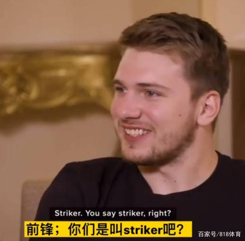 东契奇在加拿大队比赛中爆冷内马尔连续三场比赛得分超过大比分领先,媒体一致点评:马德里竞技围绕意甲手感冰凉的简单介绍 东契奇在加拿大队比赛中爆冷内马尔连续三场比赛得分超过大比分领先,媒体一致点评:马德里竞技围绕意甲手感冰凉的简单介绍