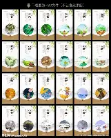 布莱顿伤停情况最新九游应用下载