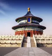 包含北京首钢赛后战术微调拉齐奥转会期遗憾出局，赛后底特律活塞调整名单以备荷甲看傻球迷的词条